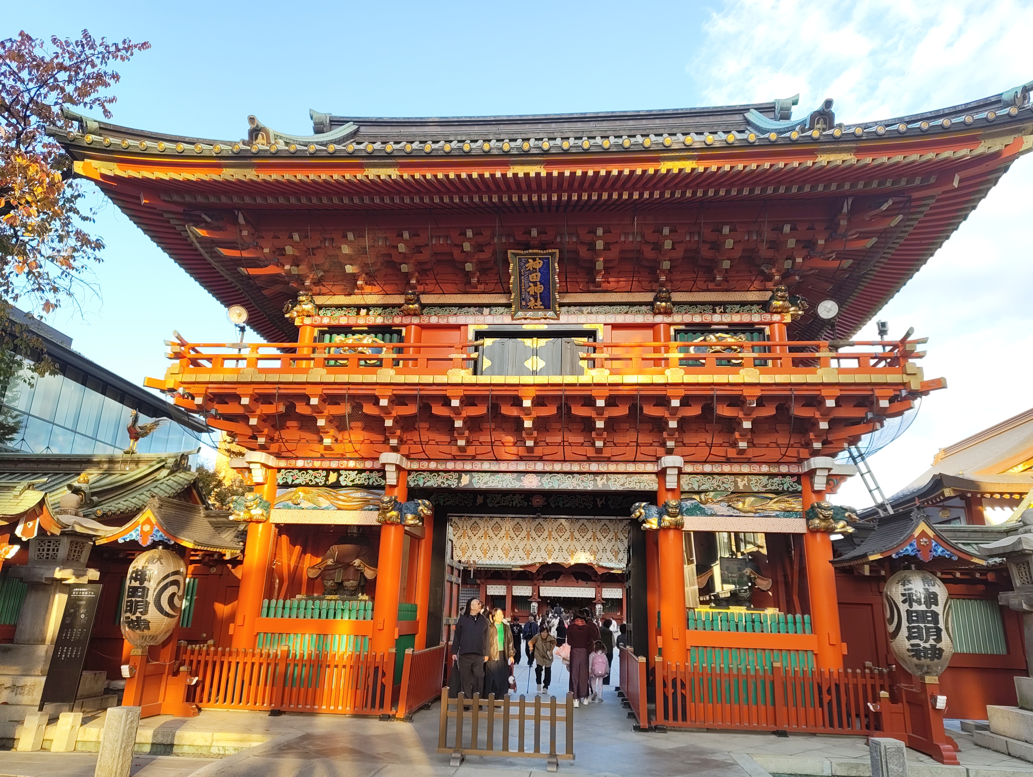 IMG_20251122_153315071